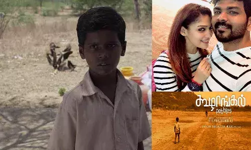 ఆస్కార్ పోటీల్లో తమిళ్ మూవీ కూళంగల్