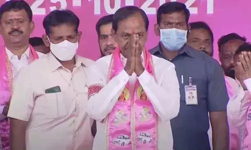 ప్లీనరీ వేదికగా టీఆర్ఎస్ పార్టీ అధ్యక్షుడి పేరు ప్రకటన