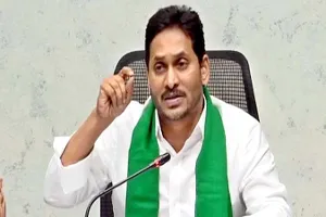 రైతులకు ఇచ్చిన హామీలు 100 శాతం నెరవేర్చాం: ఏపీ సీఎం జగన్ రైతులకు ఇచ్చిన హామీలు 100 శాతం నెరవేర్చాం: ఏపీ సీఎం జగన్