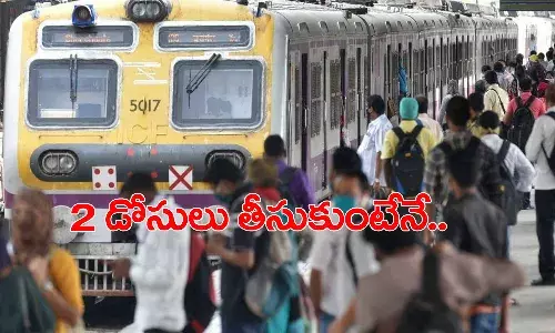 ప్రయాణీకులకు అలర్ట్.. టీకా తీసుకున్న వారికే రైళ్లలోకి ఎంట్రీ