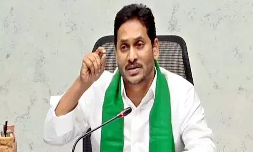 రైతులకు ఇచ్చిన హామీలు 100 శాతం నెరవేర్చాం: ఏపీ సీఎం జగన్