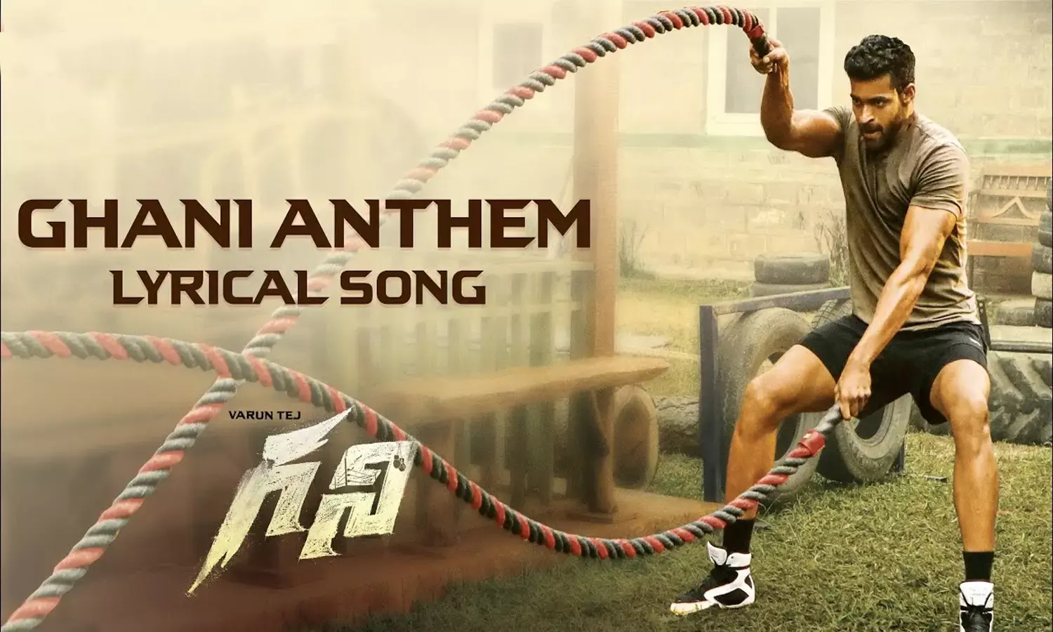 గని టైటిల్ సాంగ్ విడుద‌ల‌