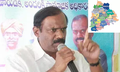 తెలంగాణలో మరో కొత్త పార్టీ.. అదే ప్రధాన డిమాండ్.!