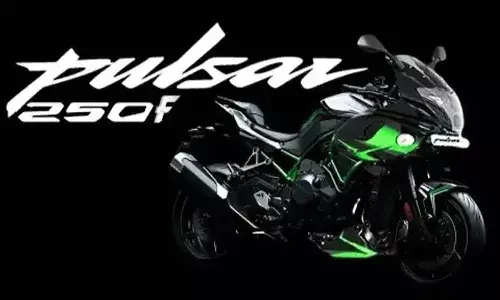దూసుకొస్తున్న పల్సర్ 250.. రేపే లాంచింగ్.. బైక్ లవర్స్కి పండగే.!