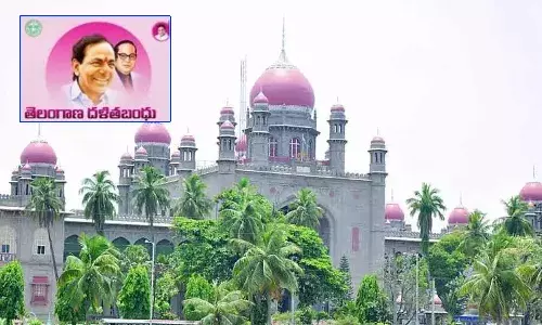 హుజురాబాద్లో దళిత బంధుపై హైకోర్టు తీర్పు