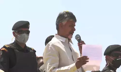 చంద్రబాబు సభలో ఉద్రిక్తత.. ఓ వ్యక్తి బాంబు తెచ్చాడంటూ అనుమానంతో..!