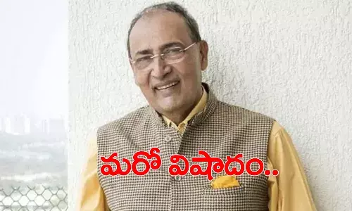 చిత్రపరిశ్రమలో మరో విషాదం.. బాలీవుడ్ నటుడు యూసుఫ్ హుస్సేన్ కన్నుమూత