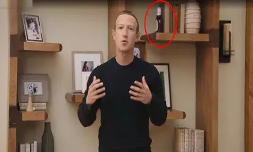 మార్క్‌ జుకర్‌బర్గ్‌ సాస్ బాటిల్‌ను అక్కడ ఉంచడానికి కారణం అదేనా.!