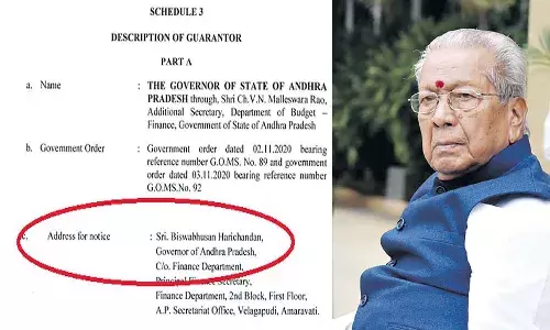 ఆ ఒప్పందంలో నా పేరు వాడతారా.. గవర్నర్ తీవ్ర అసంతృప్తి.!