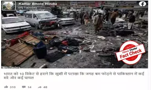 FactCheck : పాకిస్తాన్ జట్టు విజయాలు సాధిస్తున్నందుకు టపాసుల బదులు నిజమైన బాంబులను పేల్చారా..?