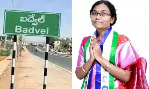 బద్వేలు ఉప ఎన్నిక..  వైసీపీ అభ్యర్థి దాసరి సుధ ఘన విజయం