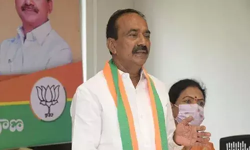 హుజురాబాద్ ఉపఎన్నికలో ఈటెల రాజేందర్ ఘనవిజయం