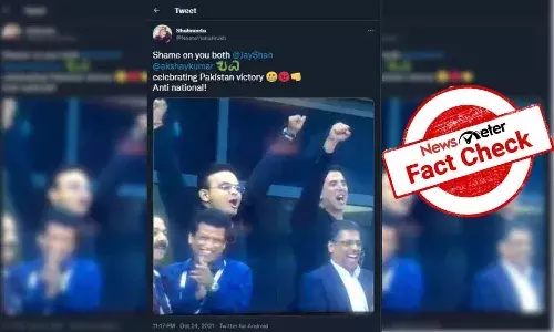FactCheck : టీ20 ప్రపంచ కప్ లో భారత్ ఓడిపోయినందుకు అక్షయ్ కుమార్, జై షా ఆనందంతో సెలబ్రేట్ చేసుకున్నారా..?