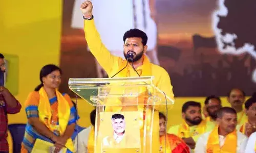 ఎంపీ రామ్మోహన్ నాయుడిపై కేసు నమోదు