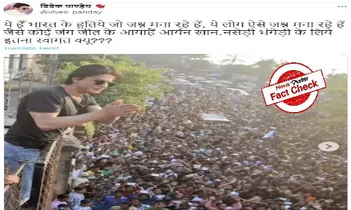 FactCheck : ఆర్యన్ ఖాన్ కు స్వాగతం పలకడానికి అంత మంది షారుఖ్ ఖాన్ ఇంటి ముందు హాజరయ్యారా..?