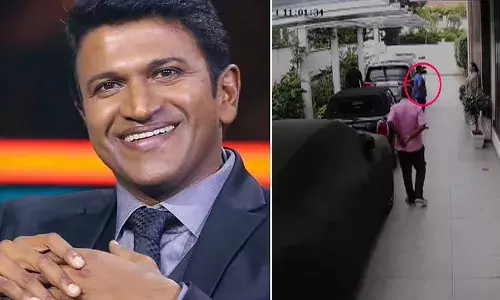 అప్పు చివరి క్షణాలు.. వీడియో వైరల్..!