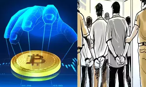 క్రిప్టో కరెన్సీ వ్యాపారం.. అధిక లాభాలు వస్తాయంటూ భారీ మోసాలు