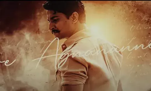 ఉర్రూతలూగిస్తున్న రైజ్ ఆఫ్ శ్యామ్ లిరికల్ సాంగ్