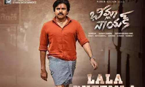 సౌండ్ ఆఫ్ భ్లీమ్లా నాయక్ .. పవన్ అభిమానులకి పూనకాలే