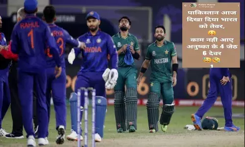 పాకిస్థాన్ గెలిచిందని భార్య ఆనందం.. పోలీసులకు భర్త ఫిర్యాదు