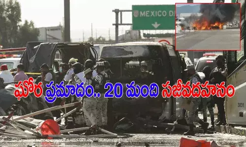 ఘోర ప్రమాదం.. 20 మంది సజీవ దహనం