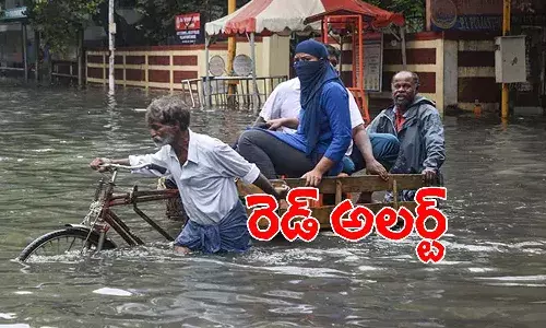 రెండు రోజులు స్కూళ్లు మూసివేత.. జాగ్రత్తగా ఉండాలంటూ..