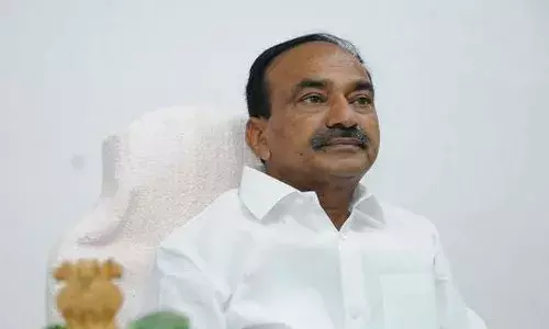 ఈటల రాజేందర్ కు షాక్.. ఈ నెల 16 నుంచి విచారణ