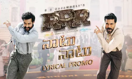 ఆర్ఆర్ఆర్.. నాటు నాటు వీర నాటు అదుర్స్