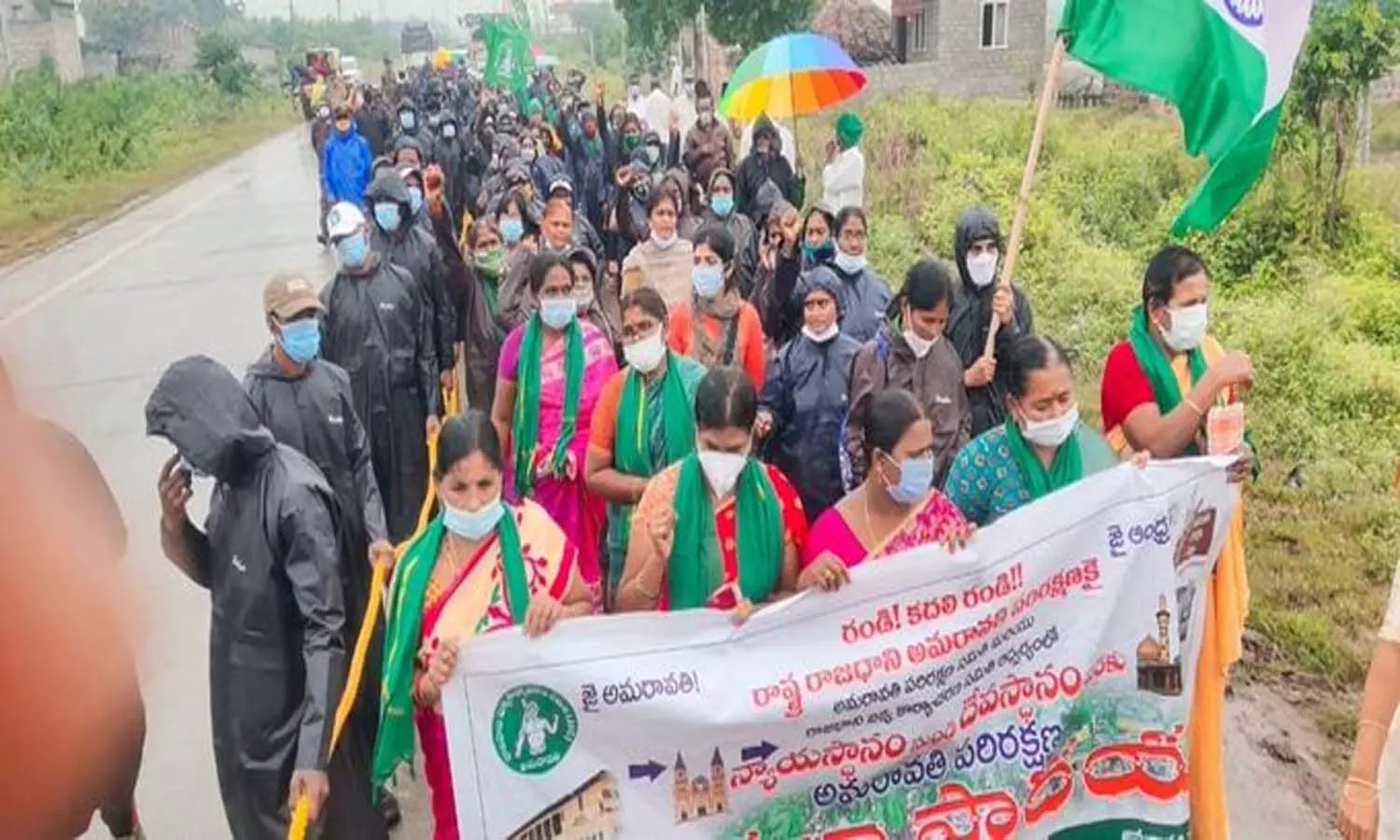 అమరావతి రైతుల పాదయాత్ర.. పోలీసుల లాఠీఛార్జ్‌.. విరిగిన రైతు చేయి