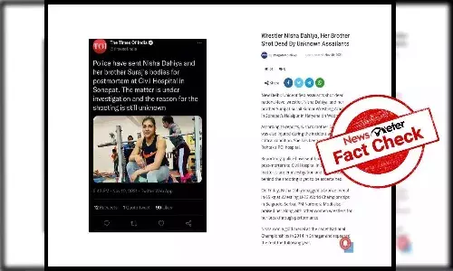 Fact Check : రెజ్లర్ నిషా దహియా మరణించారంటూ మీడియాలో కథనాలు..!