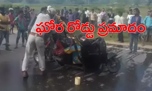 ఆటోను ఢీకొట్టిన ట్రక్కు.. 10 మంది దుర్మరణం.. సీఎం తీవ్ర దిగ్భ్రంతి