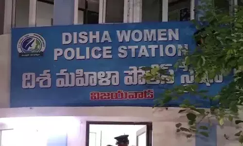 కలకలం రేపుతున్నద దిశ ఎస్సై లేఖ.. అసలేమైందంటే.!