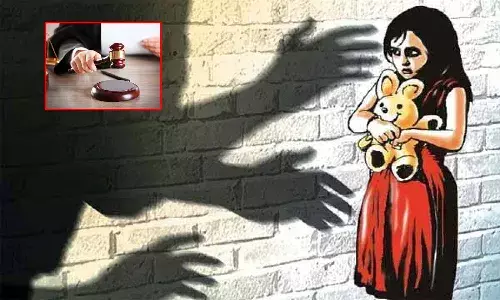 4 ఏళ్ల బాలికపై అత్యాచారం.. 5 రోజుల్లో శిక్ష ఖరారు చేసిన కోర్టు
