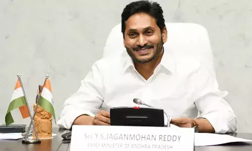 ఆస్పత్రిలో సీఎం జగన్‌కు వైద్య పరీక్షలు