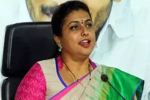 కుప్పం ఎన్నికల తర్వాత ఆ ఇద్దరికి రాసుకోడానికి చరిత్ర, చూసుకోడానికి భవిష్యత్ ఉండదు : రోజా కుప్పం ఎన్నికల తర్వాత ఆ ఇద్దరికి రాసుకోడానికి చరిత్ర, చూసుకోడానికి భవిష్యత్ ఉండదు : రోజా