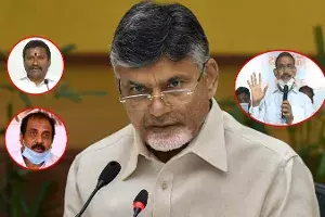 చంద్రబాబుపై మంత్రుల కామెంట్స్.. ఒక్కొక్కరిది ఒక్కో స్టైల్.. చంద్రబాబుపై మంత్రుల కామెంట్స్.. ఒక్కొక్కరిది ఒక్కో స్టైల్..