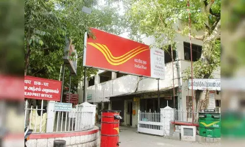 ఏపీలో టెన్త్ అర్హతతో పోస్టల్ శాఖలో ఉద్యోగాలు.. ఇప్పుడే దరఖాస్తు చేసుకోండి.!