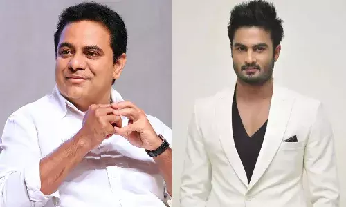 మంత్రి కేటీఆర్ ఒక మంచి నటుడు: సుధీర్‌ బాబు