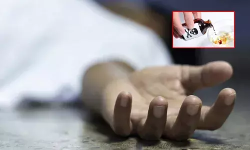 అత్తారింటికి వెళ్లి ఆహారంలో విషం కలిపిన అల్లుడు.. విషాహారం తినడంతో..