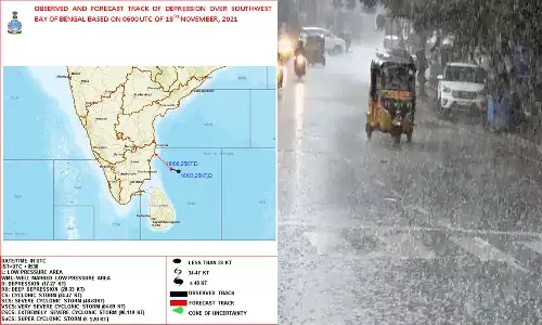 బిగ్ అలర్ట్: బంగాళాఖాతంలో వాయుగుండం.. రేపు ఉదయం తీరం దాటే ఛాన్స్..!