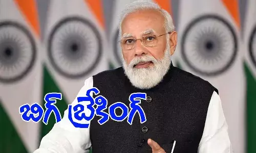 ఫ‌లించిన రైతుల‌ పోరాటం.. మూడు వ్యవసాయ చట్టాలను రద్దు చేస్తున్నట్లు మోదీ కీలక ప్రకటన