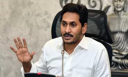 ముంపు బాధితుల‌కు రూ.2వేల త‌క్ష‌ణ సాయం : సీఎం జ‌గ‌న్‌