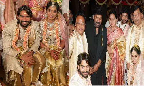 ఘనంగా హీరో కార్తికేయ పెళ్లి.. హాజరైన మెగాస్టార్ చిరంజీవి