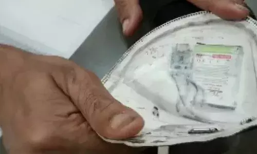 మాస్క్ ను ఎగ్జామ్స్ లో ఇలా కూడా వాడేస్తూ ఉన్నారు..!