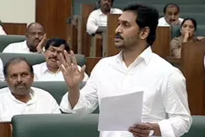 అన్ని అంశాలను పరిగణలోకి తీసుకుని మెరుగైన బిల్లుతో వస్తాం : సీఎం జగన్ అన్ని అంశాలను పరిగణలోకి తీసుకుని మెరుగైన బిల్లుతో వస్తాం : సీఎం జగన్