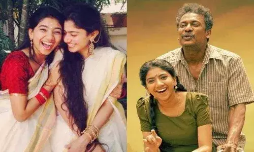 సాయి పల్లవి చెల్లెలు ఎంట్రీ.. మొదటి చిత్రం ఏమిటంటే..!