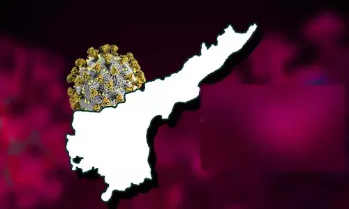 ఏపీ కరోనా బులిటెన్.. కొత్తగా ఎన్ని కేసులంటే..