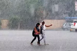 దూసకొస్తున్న మరో అల్పపీడనం.. ఏపీలోని ఆ రెండు జిల్లాలకు అలర్ట్.! దూసకొస్తున్న మరో అల్పపీడనం.. ఏపీలోని ఆ రెండు జిల్లాలకు అలర్ట్.!