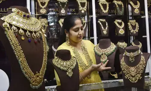 శుభ‌వార్త‌.. వ‌రుస‌గా రెండో రోజు త‌గ్గిన బంగారం ధ‌ర