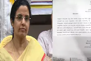 అసెంబ్లీ ఘటనపై నారా భువనేశ్వరి బహిరంగ లేఖ.. నాకు జరిగింది మరెవరికీ జరగకూడదు అసెంబ్లీ ఘటనపై నారా భువనేశ్వరి బహిరంగ లేఖ.. నాకు జరిగింది మరెవరికీ జరగకూడదు